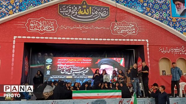 لرستان در سوگِ رهبر شهیدان سیاه پوشید؛ میثاقِ عشایر در حسینیه‌ ثارالله