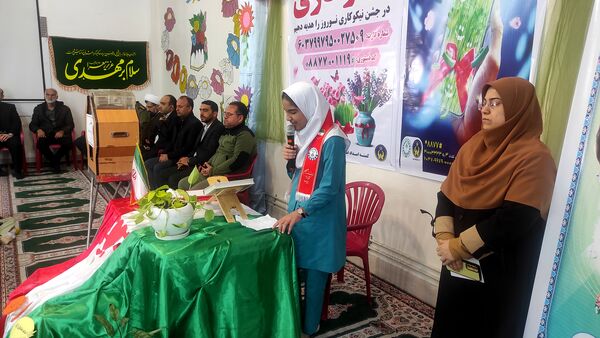 مشق همدلی و بخشندگی در گلوگاه 