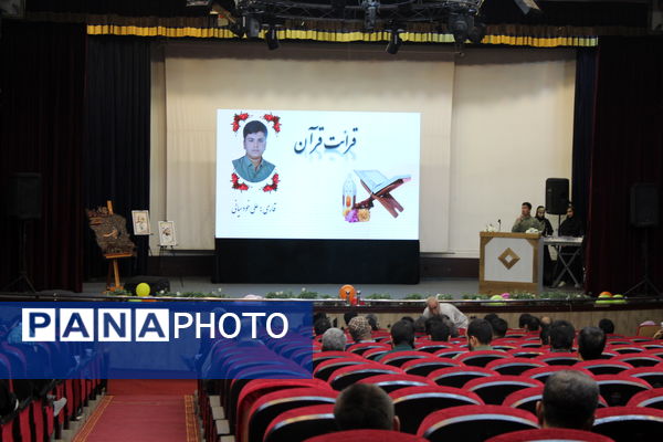 نقش بی‌بدیل مربیان تربیتی در شکوفایی نسل آینده در همایش منطقه ۵ تهران بازخوانی شد