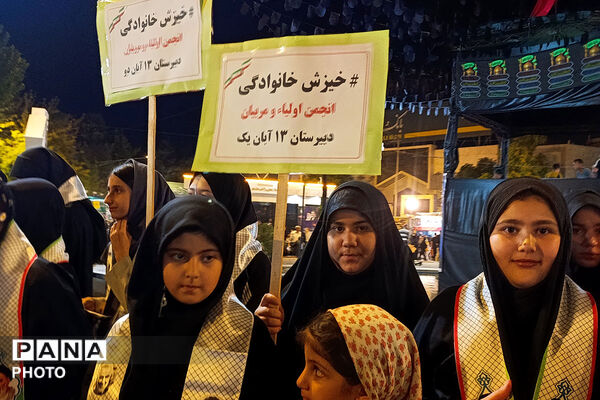 اجرای سرود «رهبر شهیدم» با مشارکت چهار تشکل دانش‌آموزی در بجنورد
