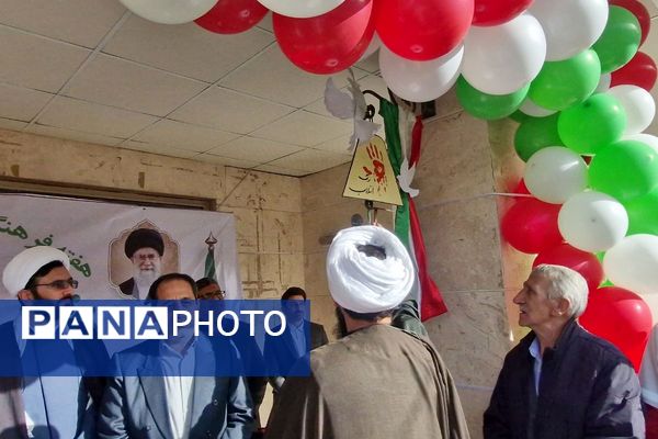 آیین نواخته شدن زنگ انقلاب اسلامی در مدرسه آیت‌الله خامنه‌ای قرچک