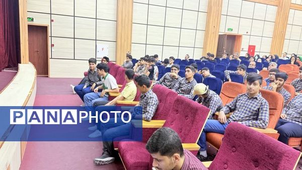 همایش هدایت تحصیلی در گناوه