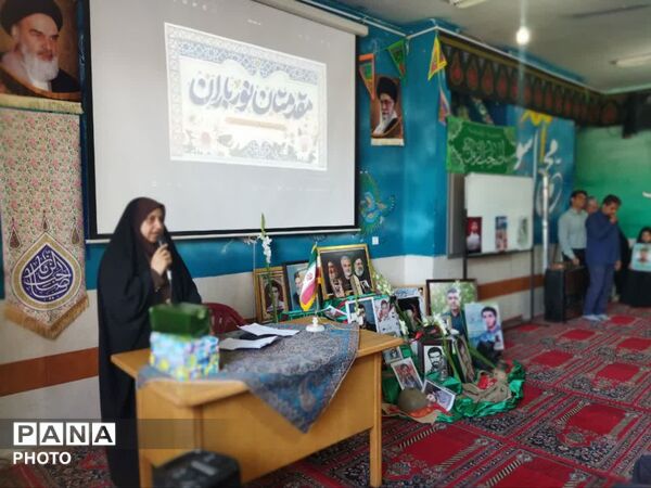 آغازدانایی، پاسداشت ایستادگی