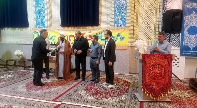 قران گنجینه بی بدیل مومنان 