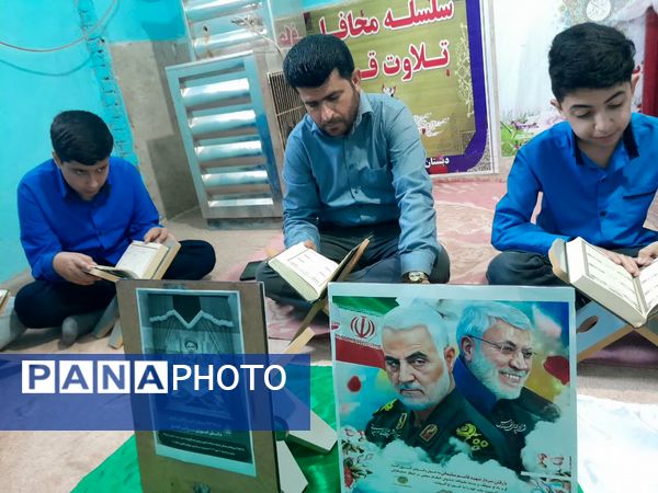 محفل انس با قرآن به مناسبت شهادت سیدحسن نصرالله