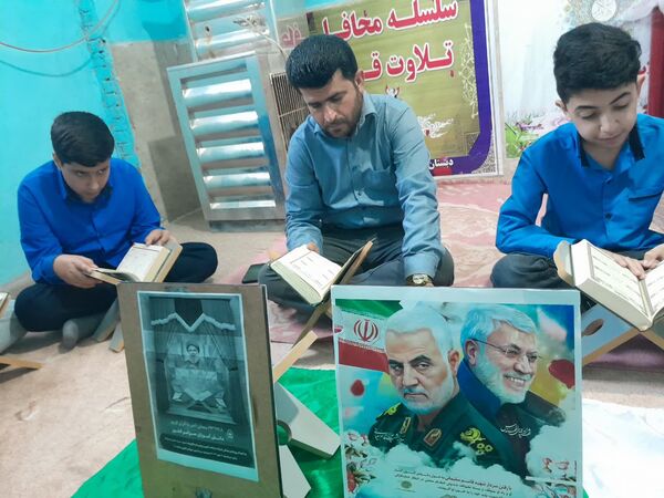محفل انس با قرآن به مناسبت شهادت سیدحسن نصرالله