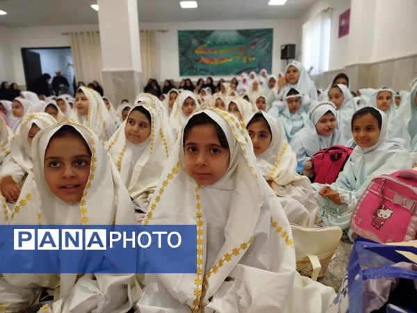 جشن تکلیف برای ۳۶۰ دانش‌آموز پایه سوم شهرستان فاروج