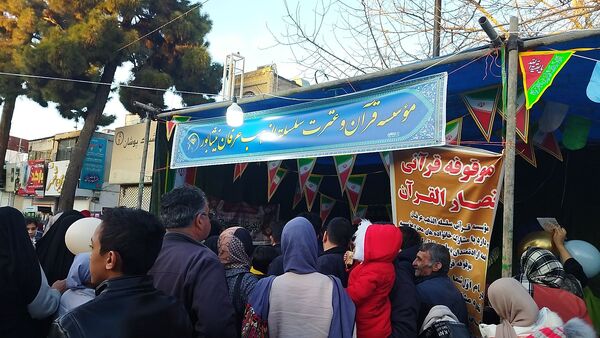 حضور مردم در مهمانی کیلومتری اعیاد شعبانیه نیشابور