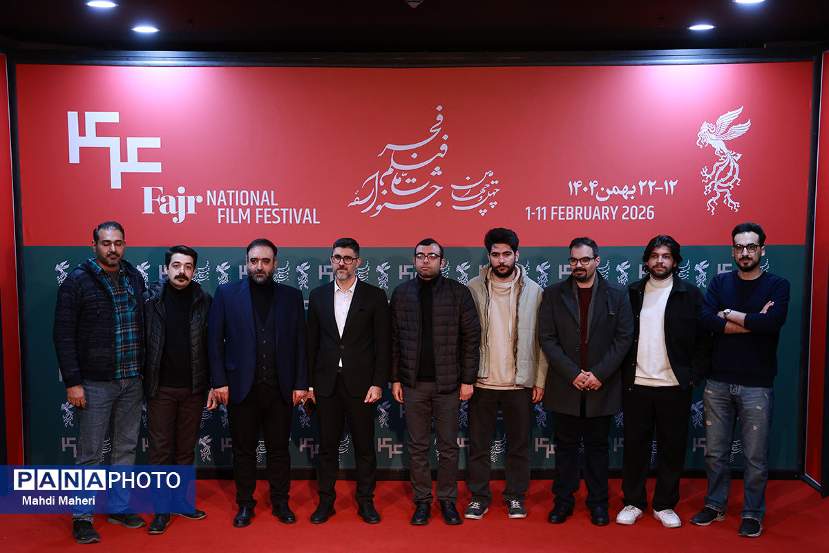 نشست نقد و بررسی پویانمایی «نگهبانان خورشید» در چهل و چهارمین جشنواره ملی فیلم فجر