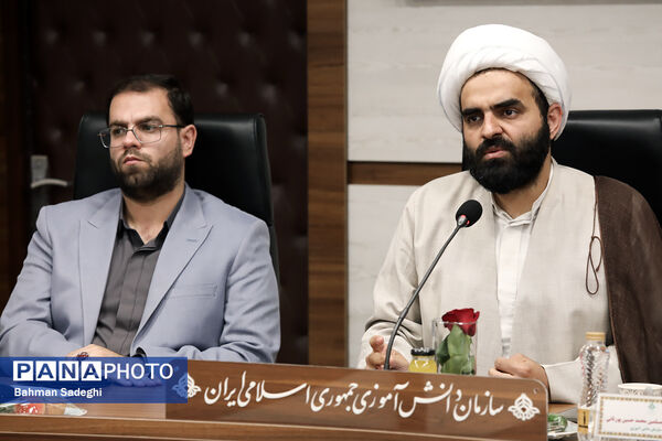 نشست هم‌اندیشی مدیران سازمان دانش‌آموزی سراسر کشور