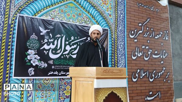 طنین فریاد «یا رسول‌الله» در مسیر میدان بسیج تا مصلی المهدی