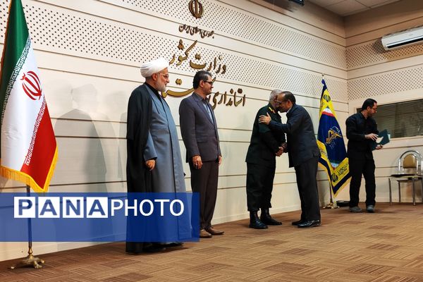 برگزاری همایش تجلی اخلاص در سنندج