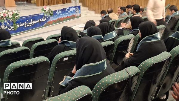 دوره‌ آموزشی مهارت‌های تشکیلاتی ویژه مربیان پیشتاز در شهرکرد 