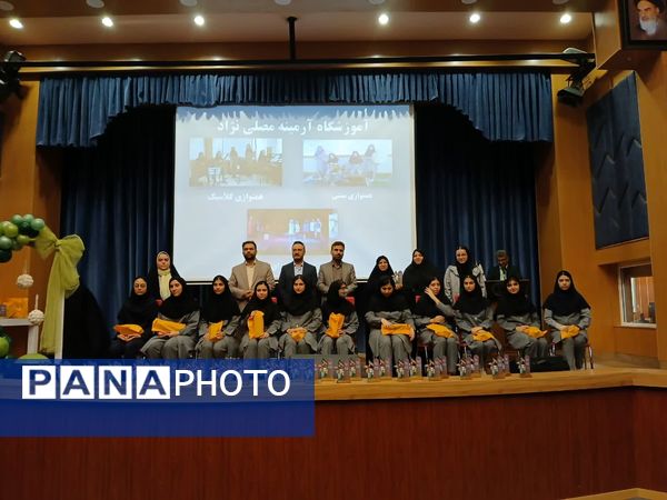 آیین اختتامیه چهل و دومین جشنواره فرهنگی هنری دانش‌آموزان کشوری ناحیه ۶ مشهد 