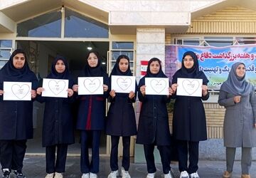 برگزاری روز جهانی قلب در دبیرستان مهر نیشابور