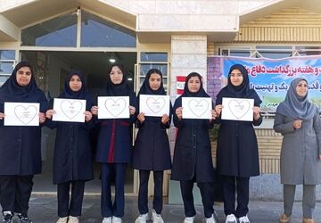 برگزاری روز جهانی قلب در دبیرستان مهر نیشابور