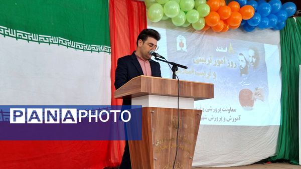 هفته امور تربیتی و همایش تجلیل از مربیان پرورشی