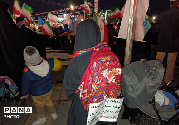 خونخواهی و تجمعات مردمی در چهلمین روز شهادت رهبر