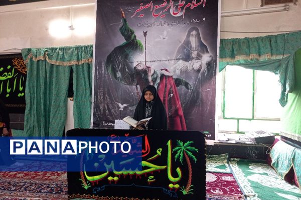 اجتماع بزرگ شیرخوارگان حسینی در روستای گزکوه