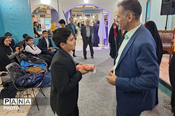 آغاز به کار غرفه آموزش و پرورش در نمایشگاه قرآن