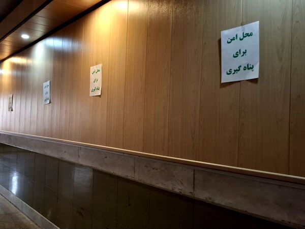 مانور زلزله در مدرسه مصلی نژاد ناحیه 6