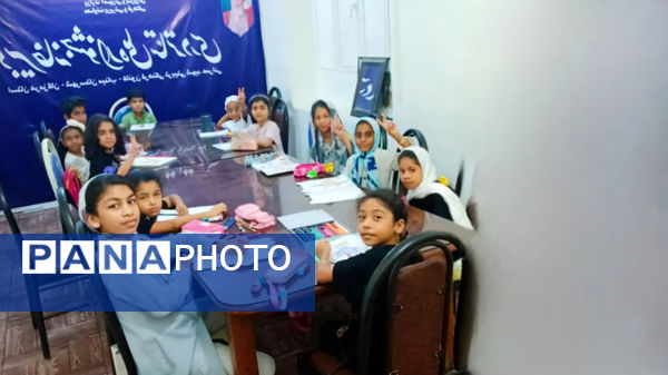 کلاس‌های اوقات فراغت تابستانه در میناب