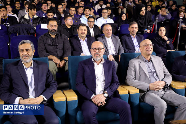 افتتاح سومین دوره مسابقه ملی «راهی شو»