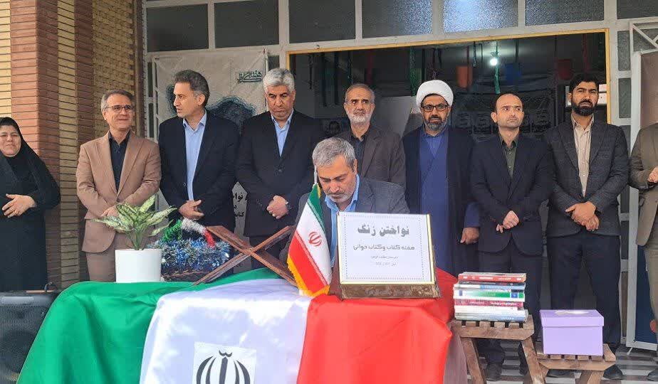 زنگ کتاب و کتابخوانی در گالیکش نواخته شد