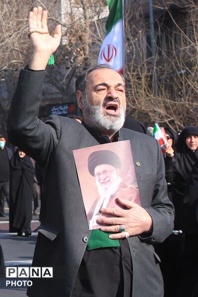 بیعت مردم تهران با سومین رهبر انقلاب
