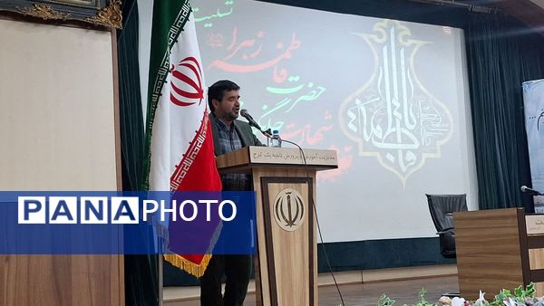 آیین تکریم و معارفه مدیر آموزش‌ و پرورش ناحیه یک کرج