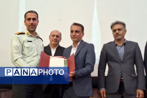 آیین تکریم و معارفه مدیرکل آموزش و پرورش فارس