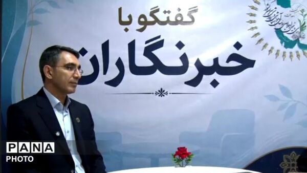 آموزش و پرورش لرستان در صدر افتخارات ملی