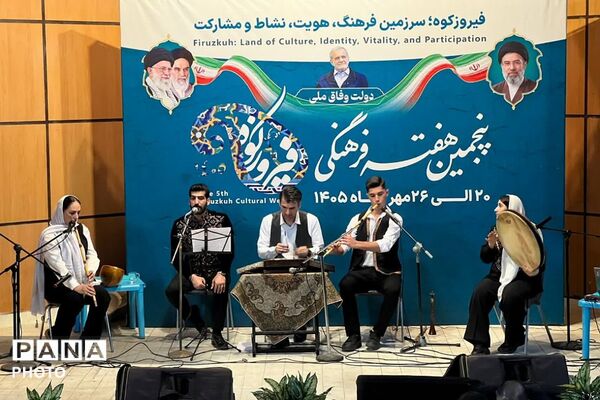افتتاح پنجمین هفته فرهنگی شهرستان فیروزکوه با حضور مسئولان ارشد و تجلیل از خانواده شهید