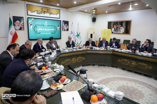 نشست مشترک وزرای فرهنگی دولت چهاردهم برگزار شد