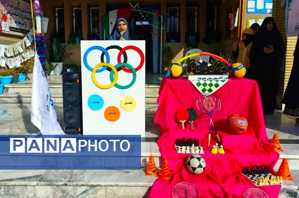 افتتاح المپیاد ورزشی در دبیرستان یاران امام تیرتاش 