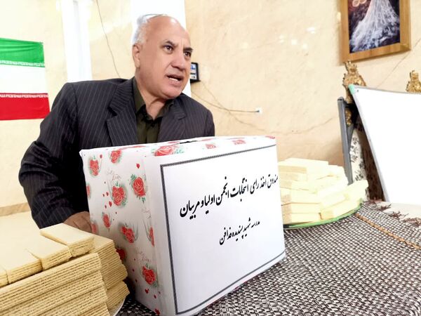  انتخابات انجمن اولیای دبستان شهید پسندیده فدافن