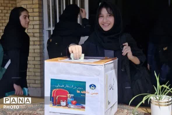 هم‌کلاسی؛ شریک روزهای تلخ و شیرین