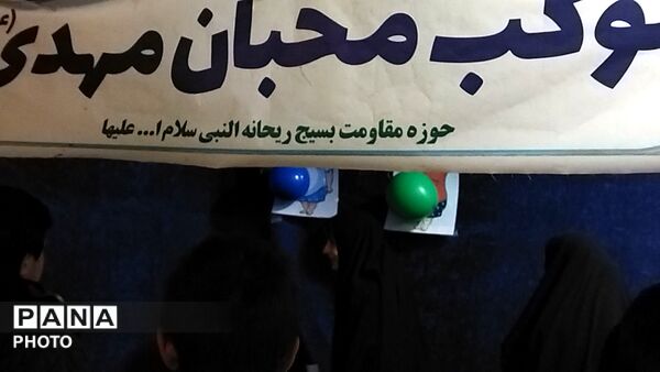 موکب محبان مهدی میزبان کودکان نیشابوری 