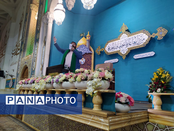 همایش «بانوان سادات» در قم-1