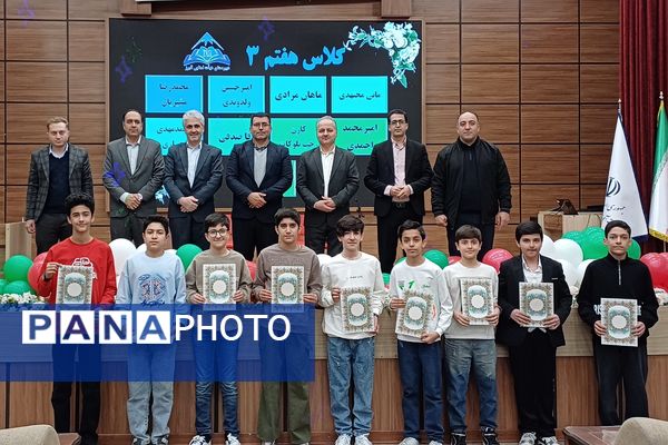 تقدیر از دانش‌آموزان دبیرستان هیات امنایی البرز در اردوگاه استانی شهید محمد منتظری شهریار 