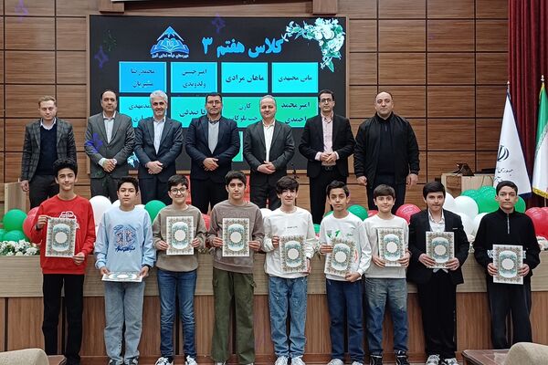 تقدیر از دانش‌آموزان دبیرستان هیات امنایی البرز در اردوگاه استانی شهید محمد منتظری شهریار 