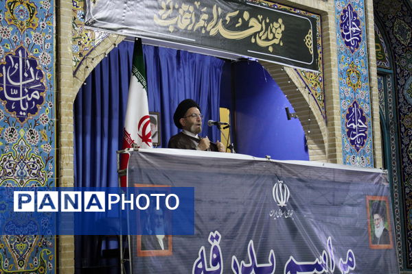 شور و شعور زائران در راه مرقد نورانی امام خمینی (ره)