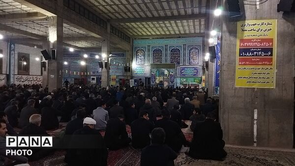 مراسم عزاداری برای شهادت امام خامنه ای در نیشابور 