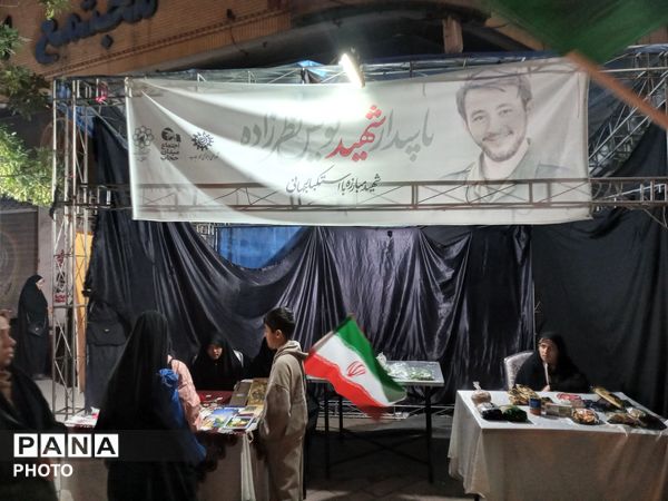 اجتماع مردمی میدان حجاب مشهد