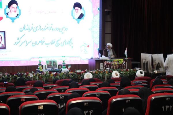با مشارکت اولیا، فردای بهتری برای فرزندانمان می‌سازیم