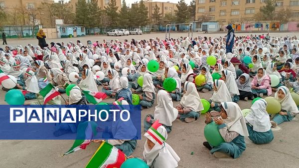 طلوع آگاهی در دل های کوچک؛ جشن روز دانش آموز در دبستان لطیفه