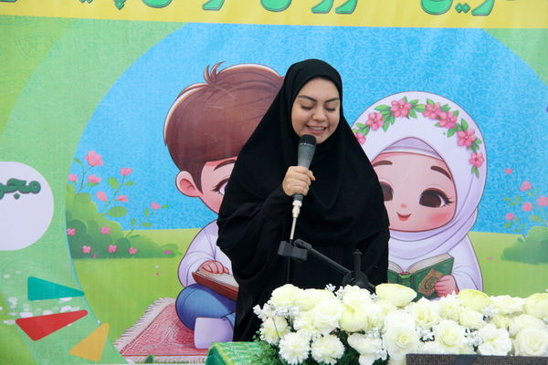 جشن آغازین آموزش قرآن در مدارس بوشهر