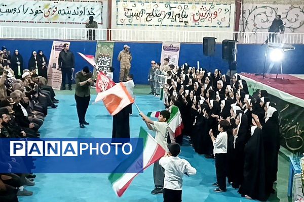 جشن باشکوه ایام الله دهه فجر در بهارستان‌دو