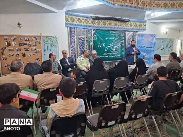 طنینِ «زنگِ مهر» در مدرسه شهدای صنف گردبافانِ منطقه ۱۶