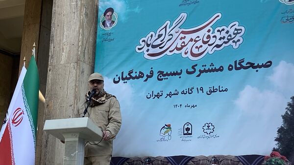 برگزاری صبحگاه مشترک بسیج فرهنگیان به مناسبت هفته دفاع مقدس